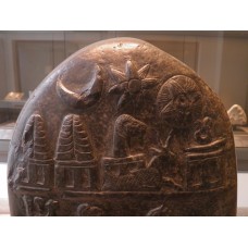 Meli-Shipak Kudurru, cross with rays, crescent